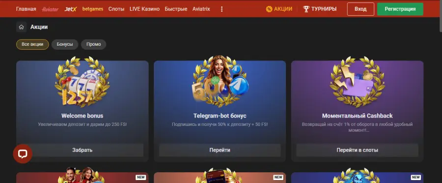 Olimp casino Ð¾ÑÐ¸ÑÐ¸Ð°Ð»ÑÐ½ÑÐ¹ ÑÐ°Ð¹Ñ